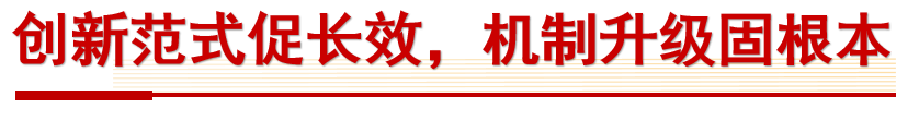 640?wx_fmt=png&from=appmsg 图片