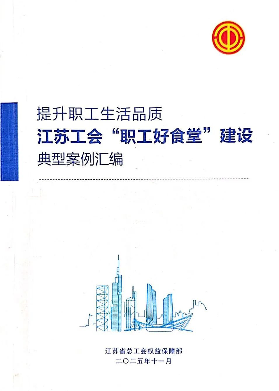 undefined 图片