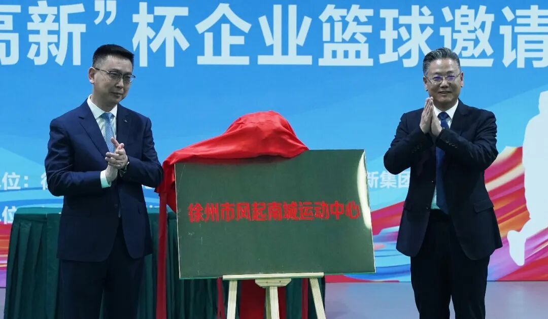640?wx_fmt=jpeg&from=appmsg#imgIndex=4 图片