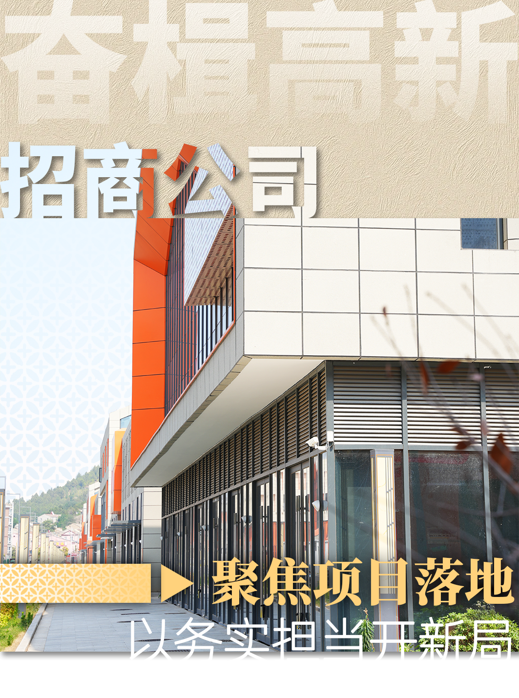 640?wx_fmt=png&from=appmsg#imgIndex=1 图片